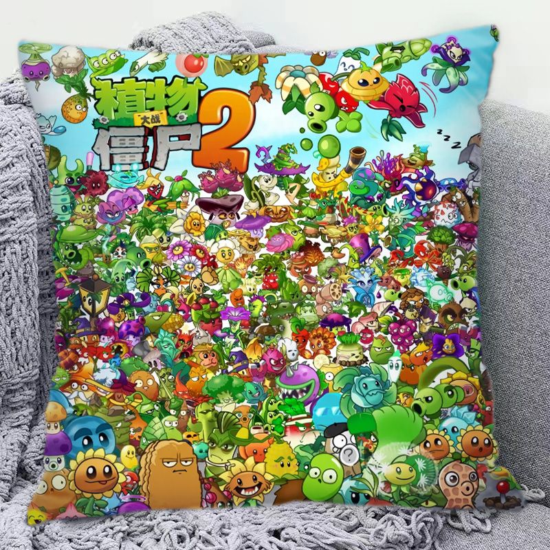 Home Decor Sofa - Plants Vs. Zombies Bantal Pola Dua