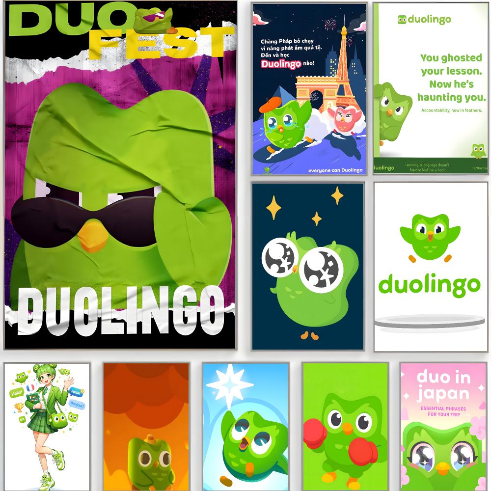 Home Decor App Free - Aplikasi lucu d-duolingo Poster Seni Dinding