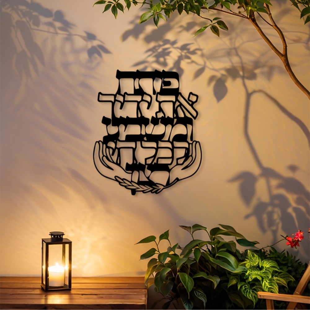 Home Decor Vintage - CIFBUY Hiasan Dinding Logam, Plakat Berkah