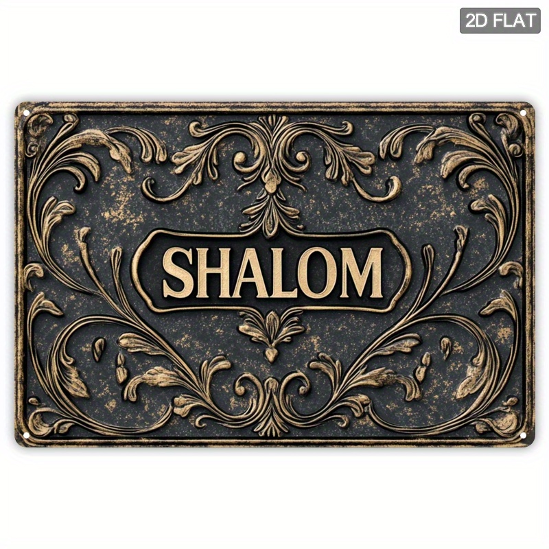 Home Decor Vintage - CIFBUY Vintage Shalom Aluminium Wall Art