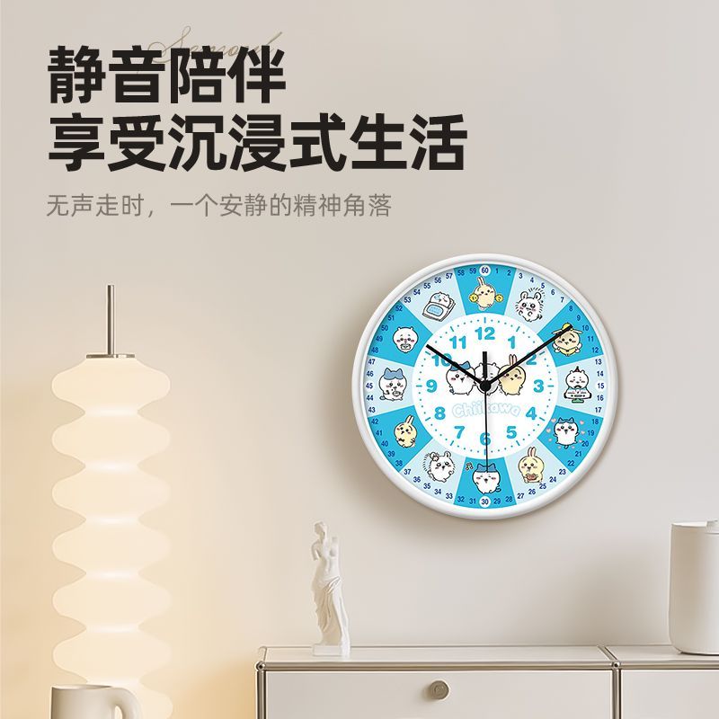 Jam Dinding Kartun Seri Momong - Wall Clock Silent ulasan dan harga