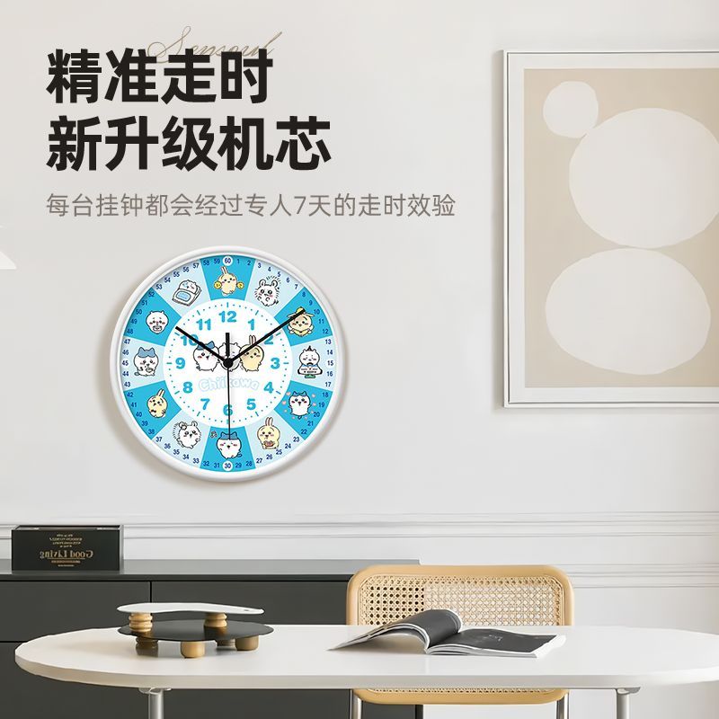 Jam Dinding Kartun Seri Momong - Wall Clock Silent ulasan dan harga