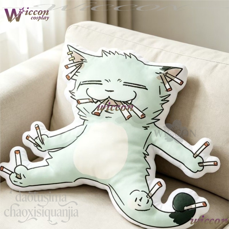Boneka NebulaCloak Chainsmoker - Home Decor Sofa ulasan dan harga