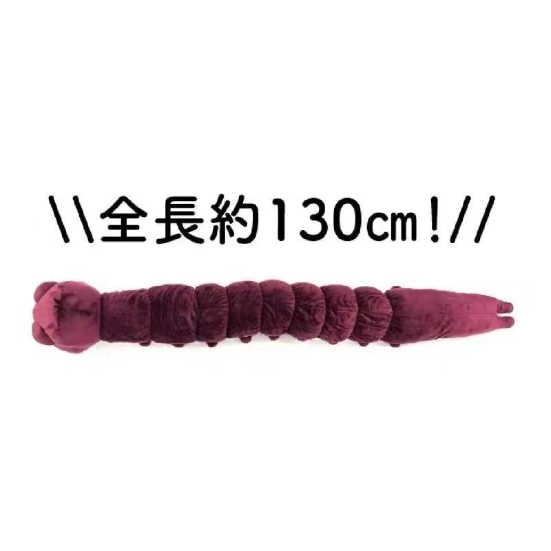Jujutsu Kasen informasi mewah  - Home Decor Sofa ulasan dan harga
