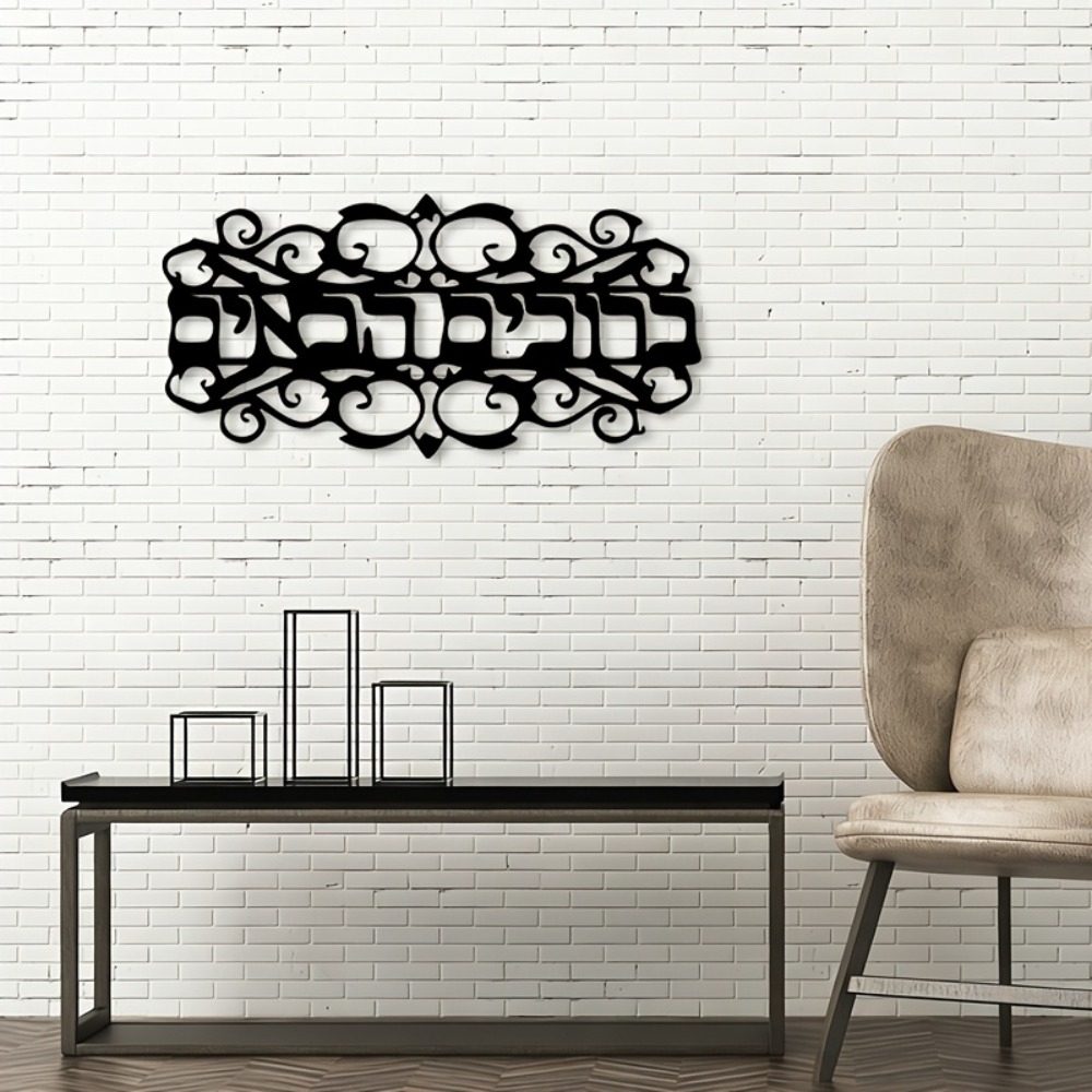 CIFBUY Hiasan Dinding Besi, Pa - Home Decor Vintage ulasan dan harga