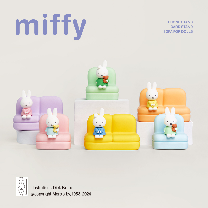 Miffy Seri 2 Blind Box Kartun  - Home Decor Sofa ulasan dan harga