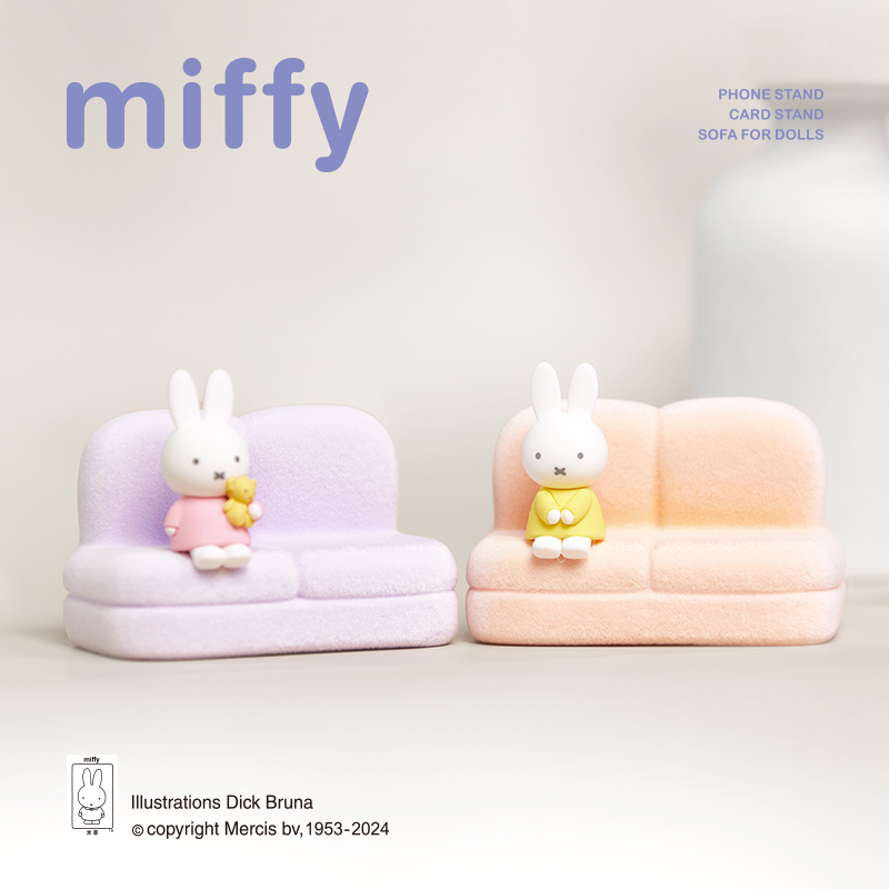 Miffy Seri 2 Blind Box Kartun  - Home Decor Sofa ulasan dan harga