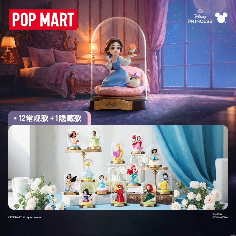 POP MART Disney PRINCESS Buat  - Home Decor Disney ulasan dan harga