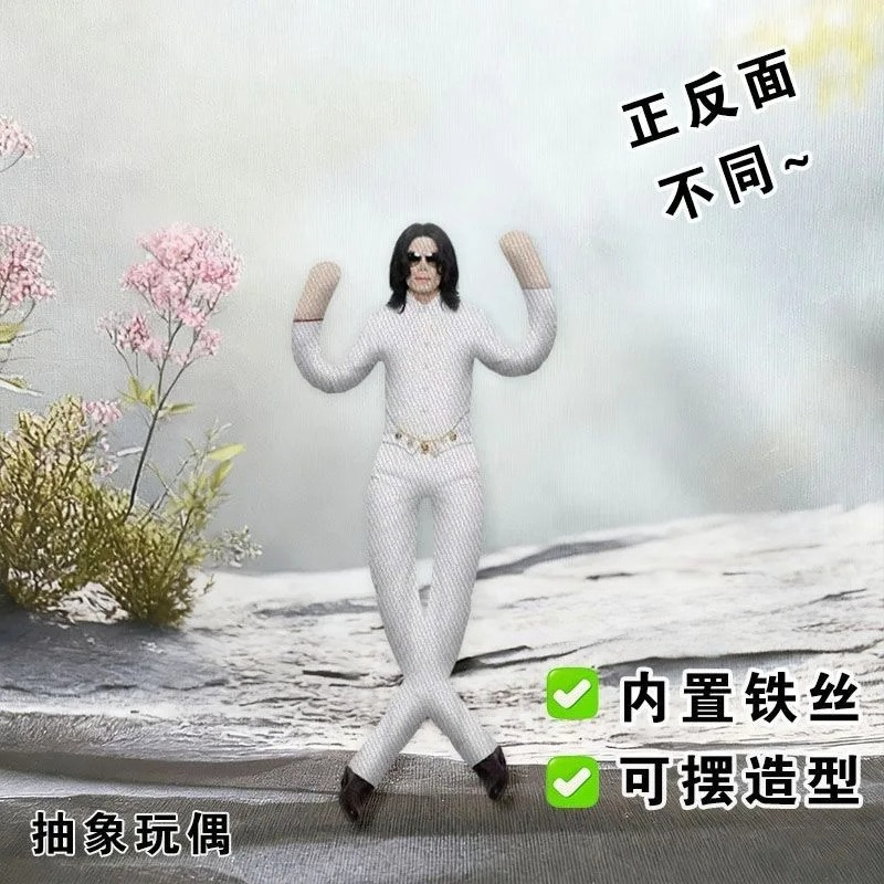 Boneka Prop Cosplay Michael Ja - Home Decor Zone ulasan dan harga