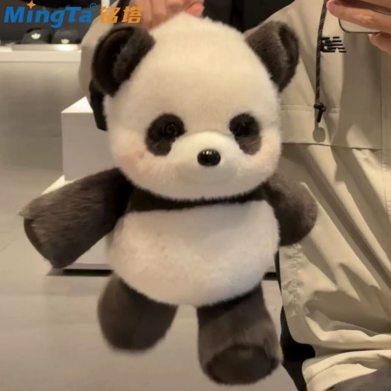 Boneka Kartun Panda Lari yang  - Home Decor Lovely Home ulasan dan harga
