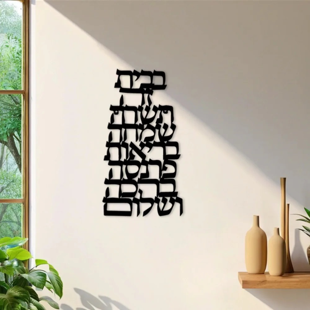 CIFBUY Hiasan Dinding Besi Kal - Home Decor Vintage ulasan dan harga